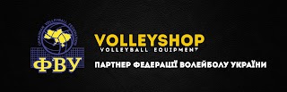 VOLLEYSHOP