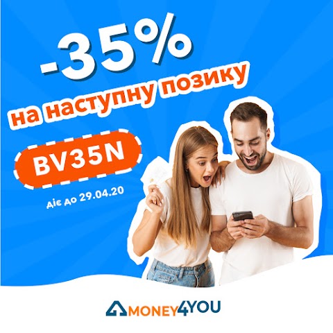 Money4YOU ( Манифою ) - кредит онлайн на карту