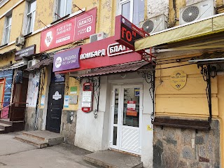 Благо Cashpoint