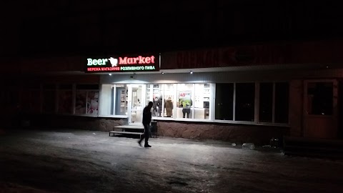 Beer Market