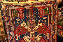 Antique Carpets, Yerevan, Armenia