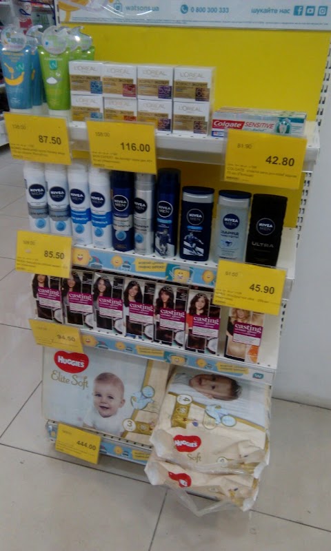 Watsons