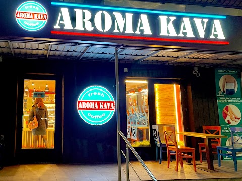 Aroma Kava