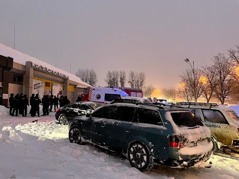 Автомаркет