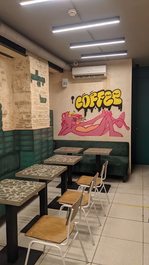 ULITKA COFFEE BAR