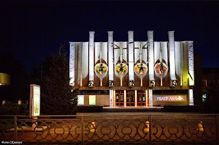 Рівненський академічний обласний театр ляльок