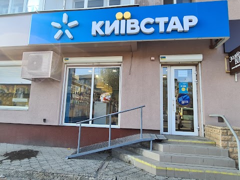 Київстар