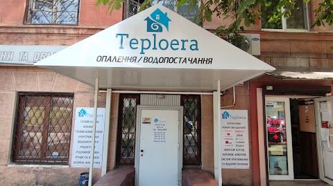 Teploera.com.ua