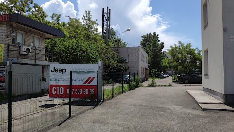 СТО Jeep