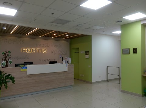 Fortis