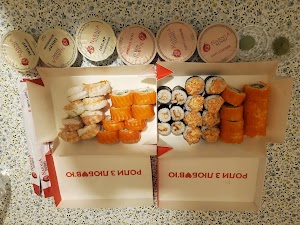 Narnia Sushi