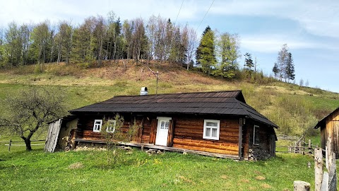 Національний природний парк "Гуцульщина"