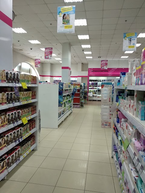 Watsons