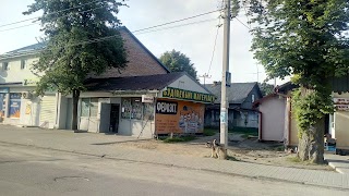 Будматеріали