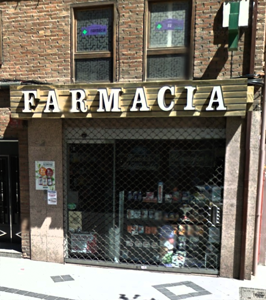 Foto farmacia Navarro Gómez Juan Antonio