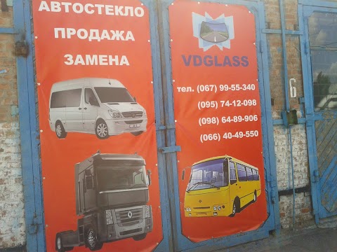 Днепр Автостекло от VDGlass