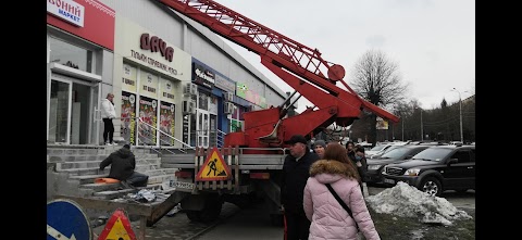 Chervoniy market