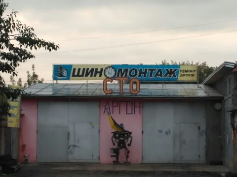 Автосервіс "Робот"