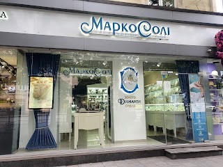 МаркоСолі ювелірна мережа