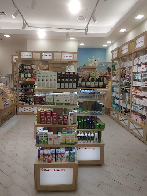 Аптека Swiss Pharmacy