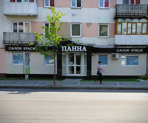 ПАННА