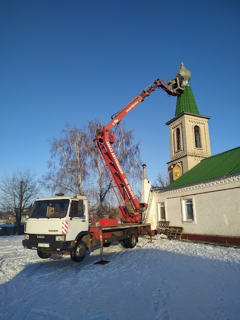 Автовышки в Запорожье