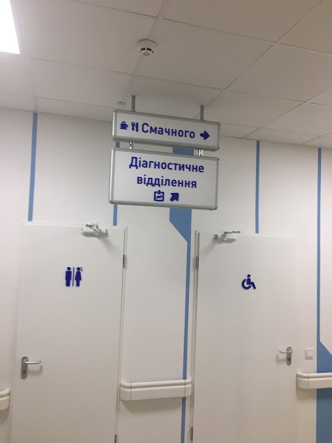 ✅Лечение грыж живота, консультация хирурга - Center for Endoscopic Surgery and Coloproctology(CESC), Лечение паховой грыжи Киев