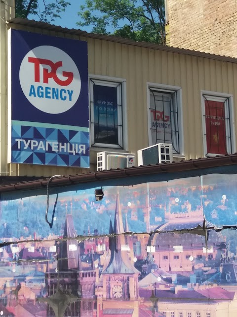 TPG ТУРАГЕНСТВО ГОРЯЩИЕ ТУРЫ от Туроператоров Tui Coral Joinup Tez-tour Anex Tour Pegas Вышгород