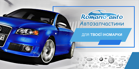 Автозапчасти в Днепре - ROMARIO-AUTO