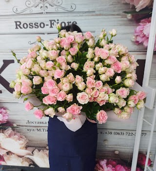 Rosso Fiore - доставка цветов Киев