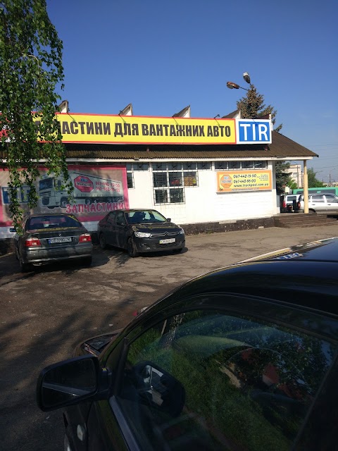 Автозапчастини "TIR"