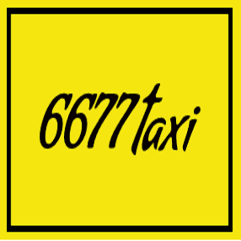 Лучшее 6677 Такси