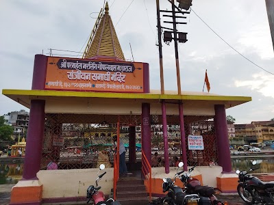 Shri Gopaldas Maharaj Sanjivani Samadhi Mandir