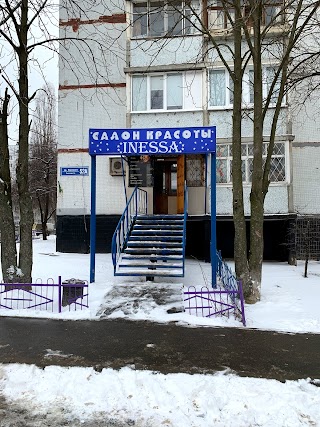 Пивомаркет Тандем