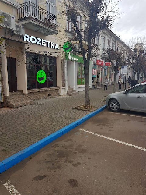 ROZETKA