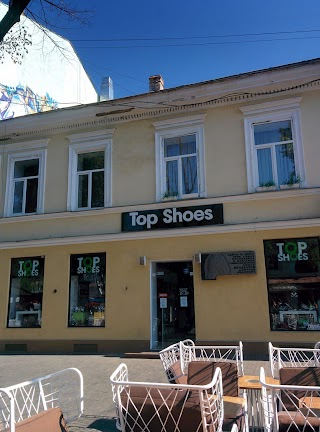 Top Shoes