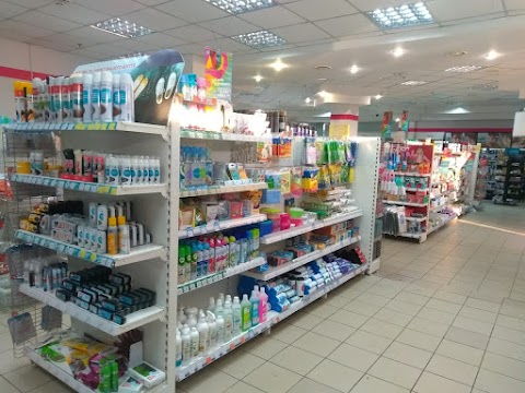 Watsons