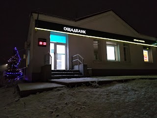 Ощадбанк