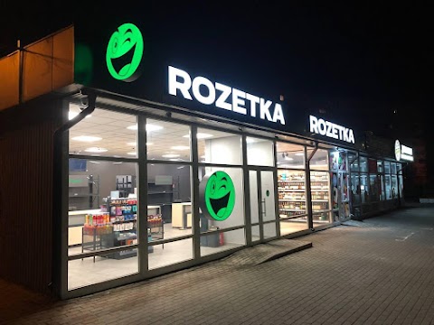 ROZETKA