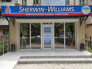 Фарбовий світ "Sherwin-Williams"