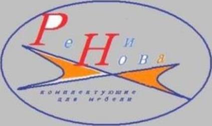 Рени Нова ООО