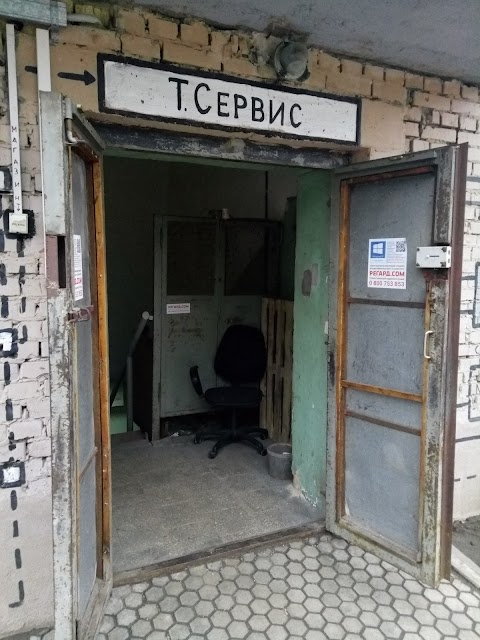 Техногруп сервіс