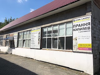 Хімчистка килимів clean carpet