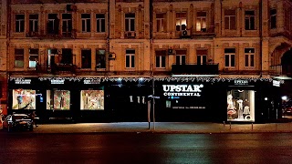 Upstar Continental