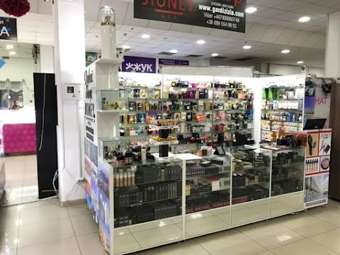 Dubai shop