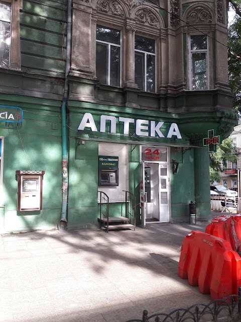 Аптека "Farmacia"