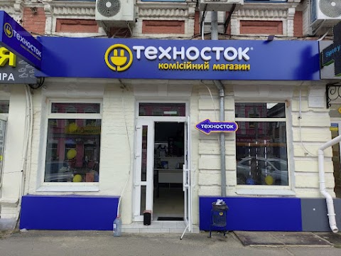 Техносток