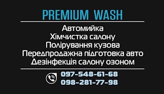 PREMIUM WASH