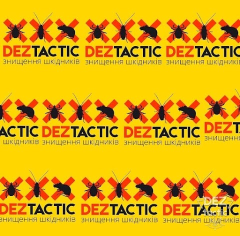 DEZ Tactic: Дезинфекция и дератизация жилых и коммерческих помещений
