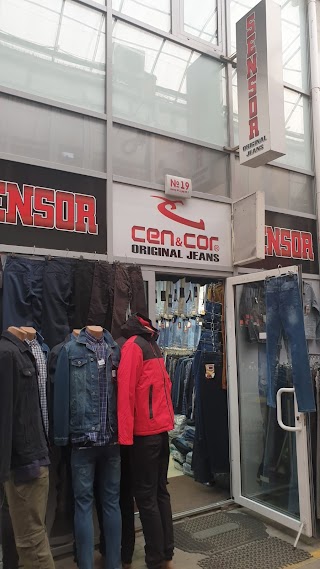 Cen&Cor jeans. Джинсы. Рубашки. Ремни. Пиджаки. Спорт. Готовый Look